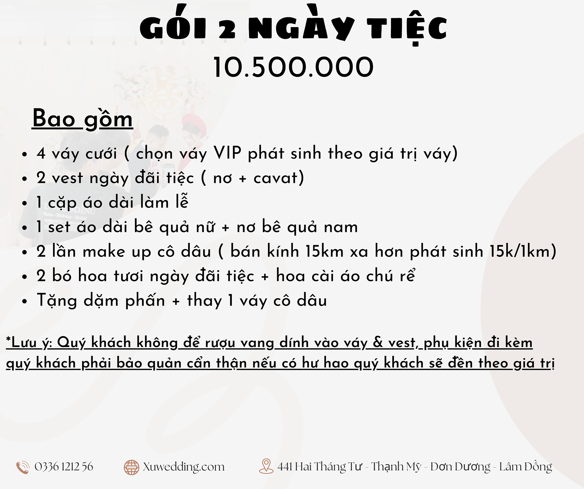GÓI 2 NGÀY TIỆC CƯỚI